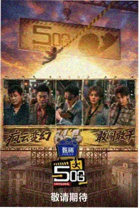 零点三十七分的猫短篇喜剧动画封面