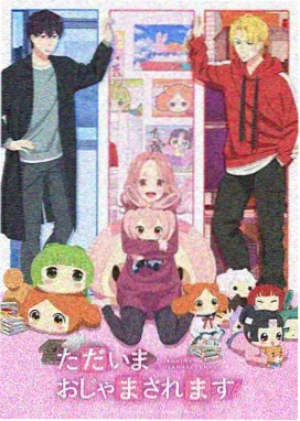 本周星等榜第三作品缩略图